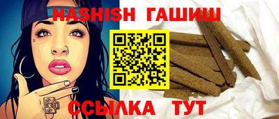 амфетамин Будённовск