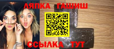 амфетамин Будённовск
