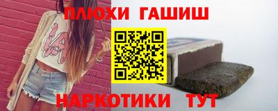 скорость mdpv Бузулук