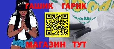 индика Бугуруслан