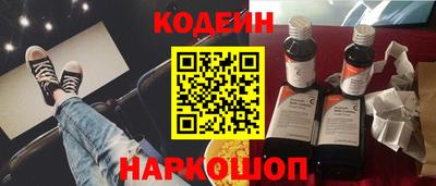 индика Бугуруслан