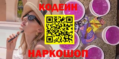 скорость mdpv Бузулук