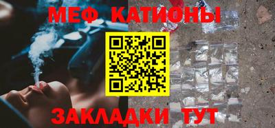 амфетамин Будённовск